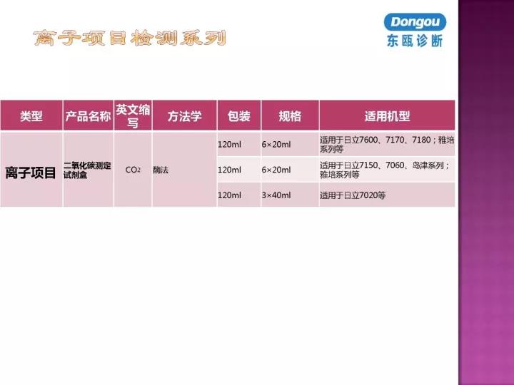 微信图片_20190131112732.jpg